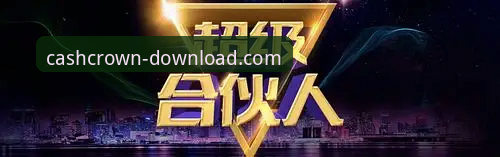皇冠现金官网官方最新版必备下载实用指南:从版本对比到安装技巧全解析