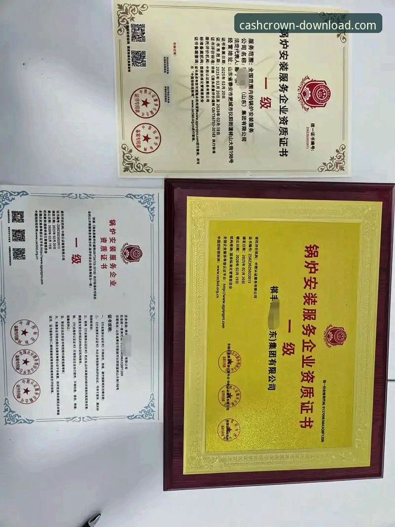 皇冠现金官网平台安装渠道深度解析:从下载到实战的完整攻略