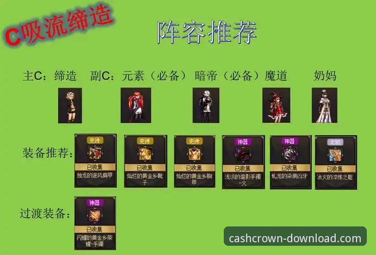皇冠现金官网iOS下载全流程详解与体验评测