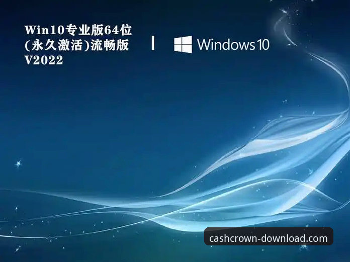 皇冠现金官网移动端常见问题：如何确保下载与使用的安全流畅？